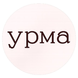 Urma logo